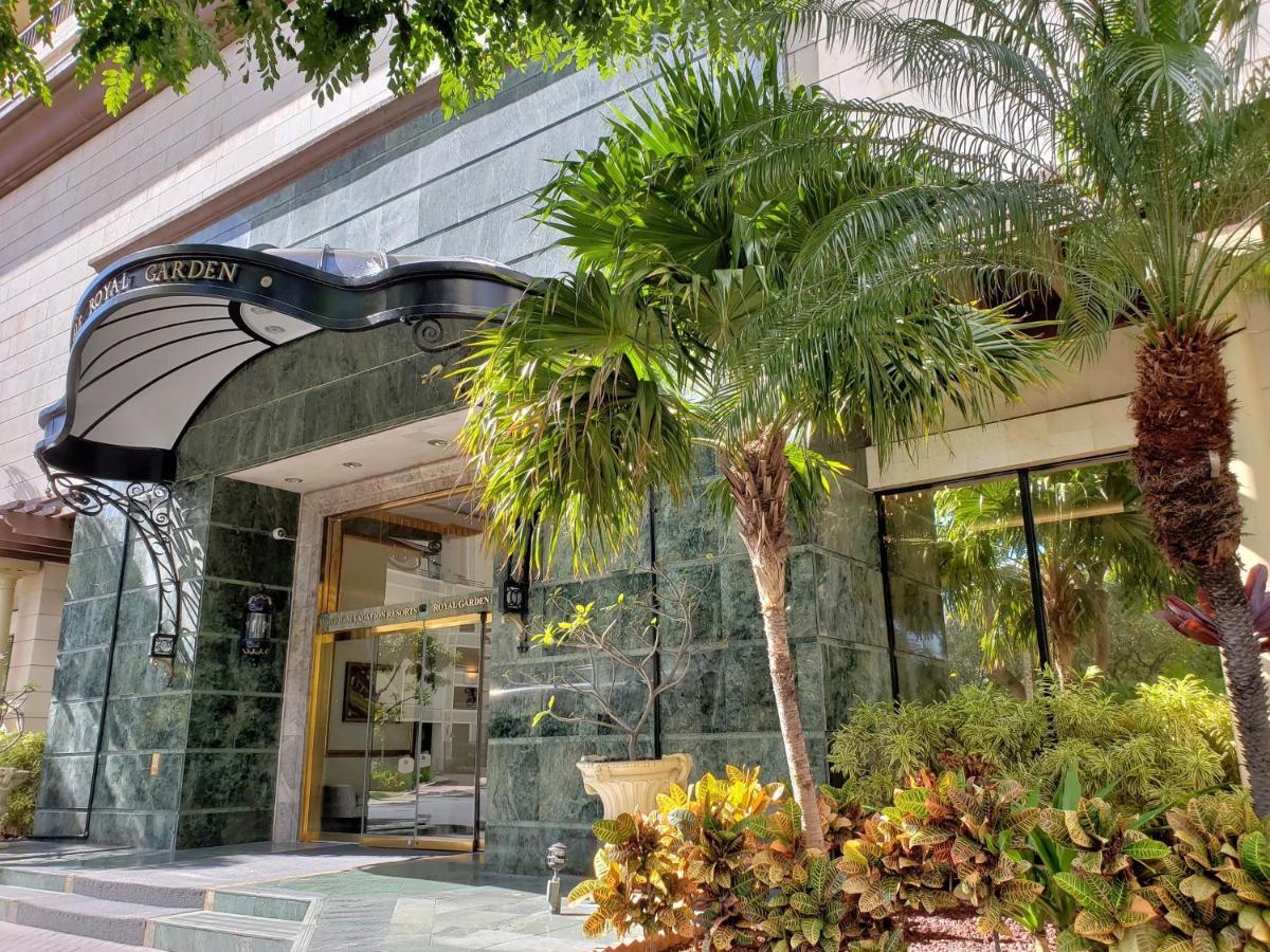 Vacation Rental Studios At Royal Garden Waikiki Honolulu Zewnętrze zdjęcie